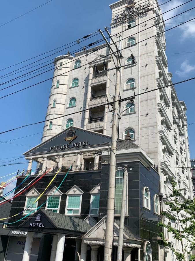 Hotel Palace Pohang Eksteriør billede