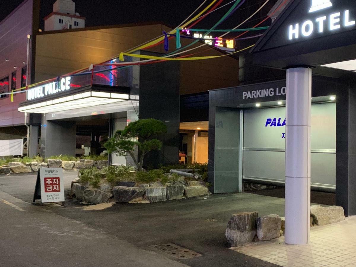 Hotel Palace Pohang Eksteriør billede
