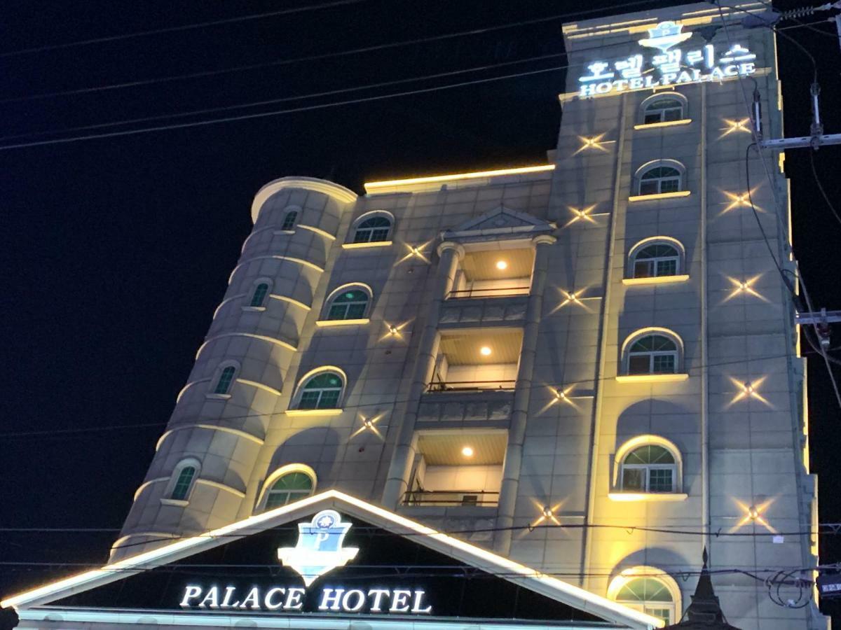 Hotel Palace Pohang Eksteriør billede